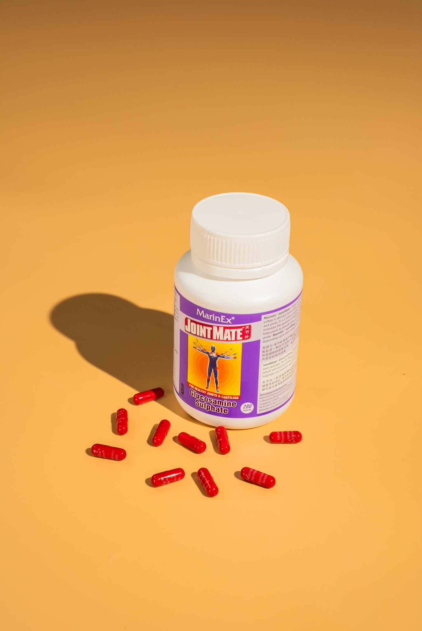 JointMate Glucosamine 280’s